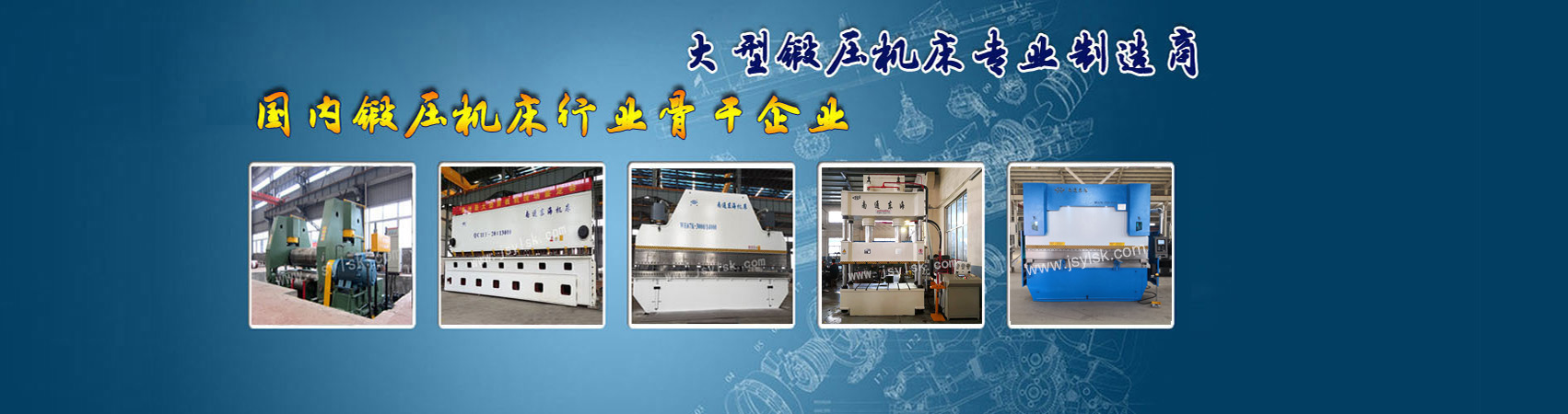 深圳市瀚川精密機(jī)械有限公司